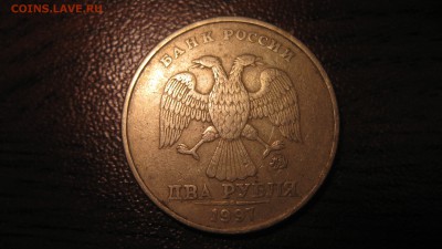 Как продавать монеты. - IMG_1270.JPG