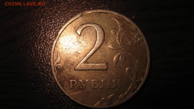 Как продавать монеты. - IMG_1271.JPG