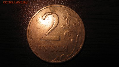 Как продавать монеты. - IMG_1273.JPG