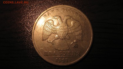 Как продавать монеты. - IMG_1274.JPG