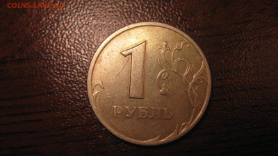 Как продавать монеты. - IMG_1275.JPG