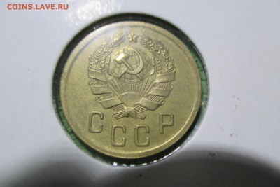 2 копейки 1935 года. Шт. 2А - 1