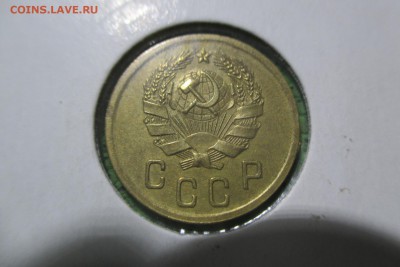2 копейки 1935 года. Шт. 2А - 2