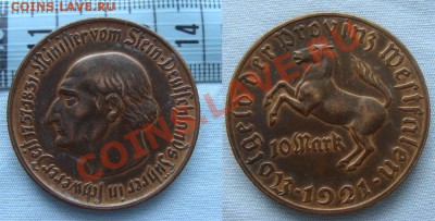 - Германия - Вестфалия 10 марок 1921 до 25.03.2011 - 10 марок 1921
