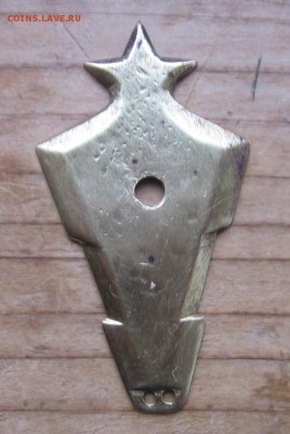 17 в 22-30 - пода