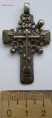 Крестик 18 век. Серебро - IMG_1844.JPG