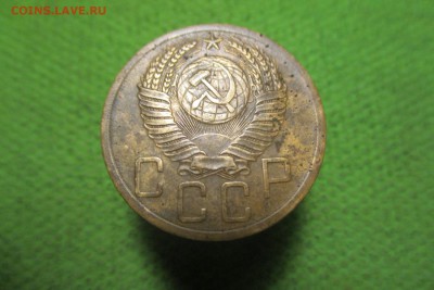 5 копеек 1951 года. шт 3.22 - 2