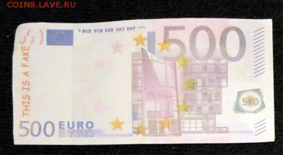 500 Евро (Лист для заметок) с 1 рубля! 13-12-2017 22-00 МСК - 021