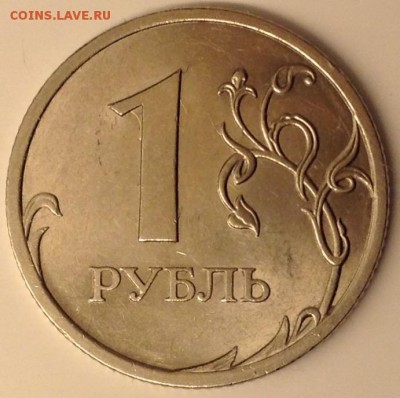 Бракованные монеты - image