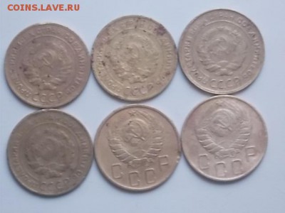 5 коп 1928,29,30,31,40,46 10.12.2017 22-00 московское - DSCN0621[1].JPG