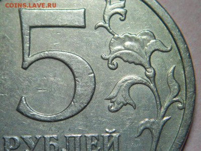 Разновидность- Набор в копилку познаний. - DSCN6901.JPG