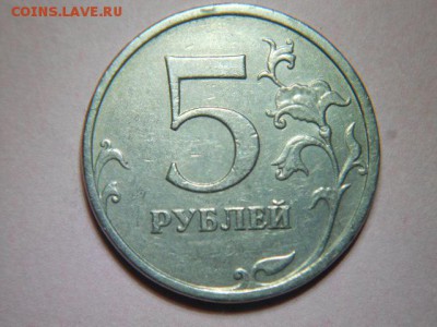 Разновидность- Набор в копилку познаний. - DSCN6900.JPG