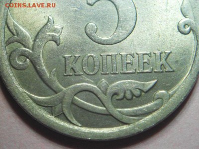 Разновидность- Набор в копилку познаний. - DSCN6891.JPG