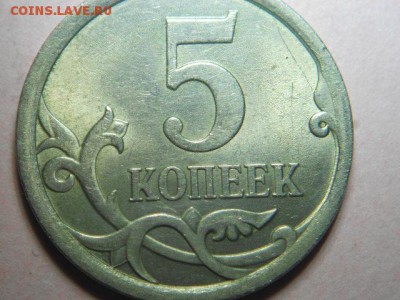 Разновидность- Набор в копилку познаний. - DSCN6889.JPG