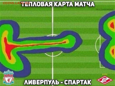 ЕВРОКУБКИ 2017-2018 - IMG-20171207-WA0003