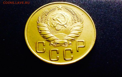 5 копеек 1940 г., сохран!!! до 12.12.17 в 22-00 по МСК - IMG_1254.JPG