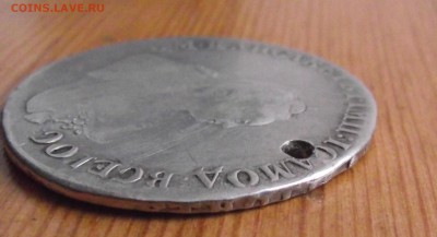 подлинность - DSCF5608.JPG