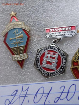 Отличник СС станкопрпоизводства  до 12.12  в 21-30 мск - DSC08248.JPG