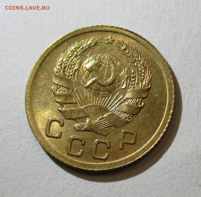 1 копейка 1936 года блеск. - IMG_2289.JPG