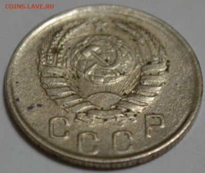 15 копеек 1942г. до 12.12.17г. в 22:00 МСК - DSC_0004.JPG