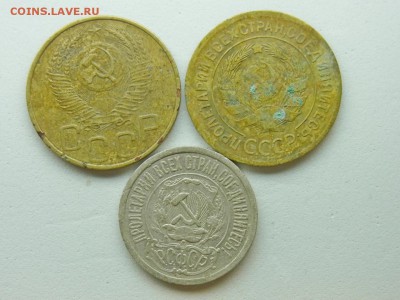 5 копеек 1929 + бонусы - RIMG0388.JPG