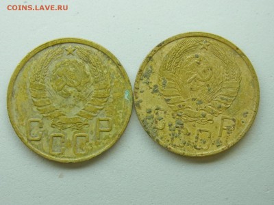 5 копеек 1929 + бонусы - RIMG0386.JPG