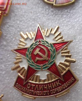 Отличник СС  МТС    до 12.12  в 21-30 мск - DSC08256.JPG