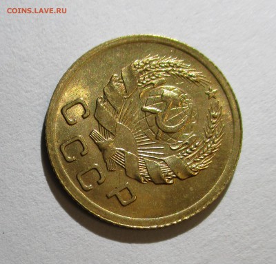 1 копейка 1936 Unc - IMG_2290.JPG