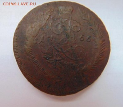 Перечекан 5 копеек 1763 г - DSC02898.JPG