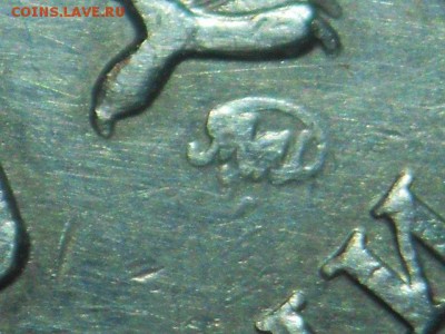 Разновидность- Набор в копилку познаний. - DSCN6902.JPG