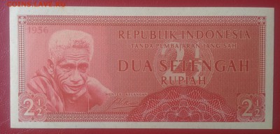 2 рупий 1956 год., до 11.12. - Индонезия 2 1-2 рупии 1956г., А