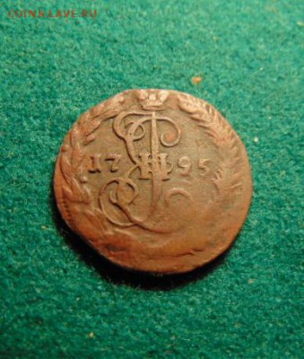 Полушка 1795 год Окончание: 9.12.2017 в 22:00 по Москве - DSC02961.JPG