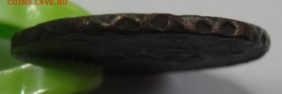 5 коп. 1730 г. Фальшивый ? - 5 коп 1730. 4.JPG
