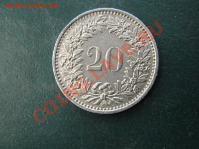 Разная инострань 4 - IMG_2306