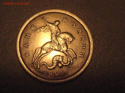 1 копейка 1999 сп.гравировка - 046.JPG