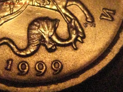 1 копейка 1999 сп.гравировка - 047.JPG