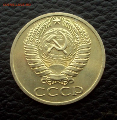 50 копеек 1965 Ненаборный UNC! №1 _до 09.12_22-00 - DSC04223