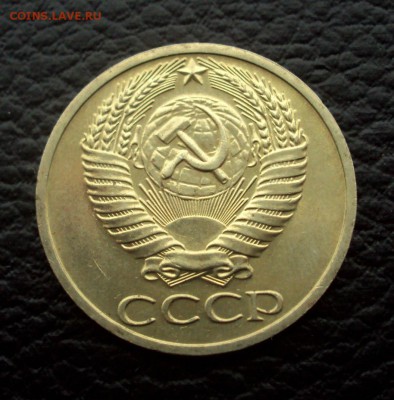 50 копеек 1965 Ненаборный UNC! №2 _до 09.12_22-00 - DSC04255