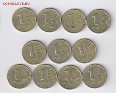 1 рубль 1999г - СПМД - 27 шт.  до 12.12.2017г 21-00 - 1 рубль 1999г - 11 шт02