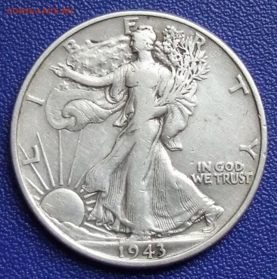 США. Пол доллара 1943. До 12.12 в 21:30 - 50-1943-9.JPG