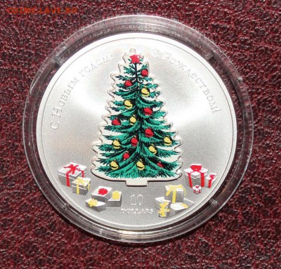 НАУРУ, 10$ 2007г Ёлка, С Новым Годом СЕРЕБРО - IMG_5851.JPG