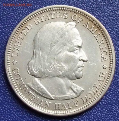 США. Пол доллара 1893. Колумб. До 12.12 в 21:30. - 50-1893-vz.JPG