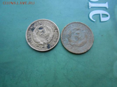 2 копейки 1929 года две разновидности - новая папка 4 3026