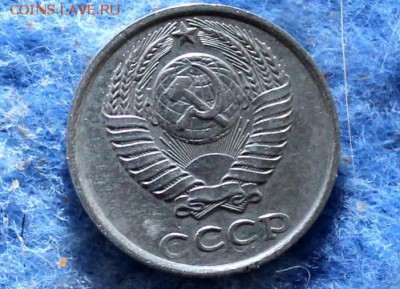10р,15к,5к,20к,10к,50к  1992,76,30,80,90,66 Года Оценка - IMG_8365-001.JPG