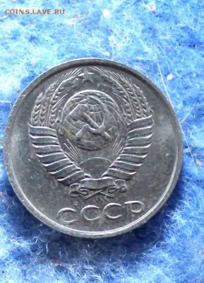 10р,15к,5к,20к,10к,50к  1992,76,30,80,90,66 Года Оценка - IMG_8370-001.JPG