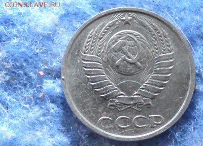 10р,15к,5к,20к,10к,50к  1992,76,30,80,90,66 Года Оценка - IMG_8373-001.JPG