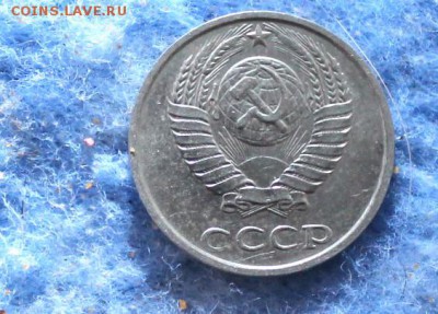 10р,15к,5к,20к,10к,50к  1992,76,30,80,90,66 Года Оценка - IMG_8374-001.JPG
