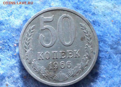 10р,15к,5к,20к,10к,50к  1992,76,30,80,90,66 Года Оценка - IMG_8375-001.JPG