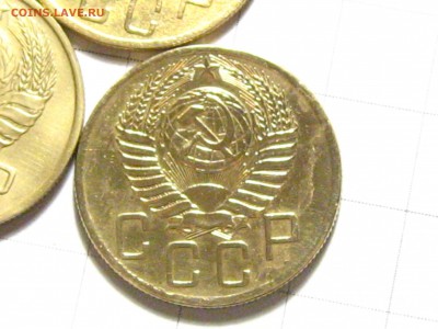 5 копеек 1935, 1946, 1954 года. - IMG_9250.JPG