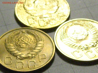 5 копеек 1935, 1946, 1954 года. - IMG_9253.JPG